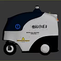 Smart Computer Controlled Intelligent Robot Jing Xiaobai With Blue White Body And Wheels