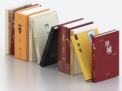 Chinese Classic Literary Books With Hardcover in Various Colors and Traditional Titles 3d model