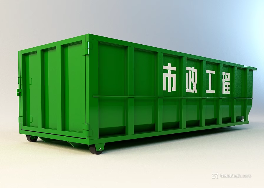 Green Municipal Engineering Public Facility Waste Container with Secure Design and Efficient Storage 3d model