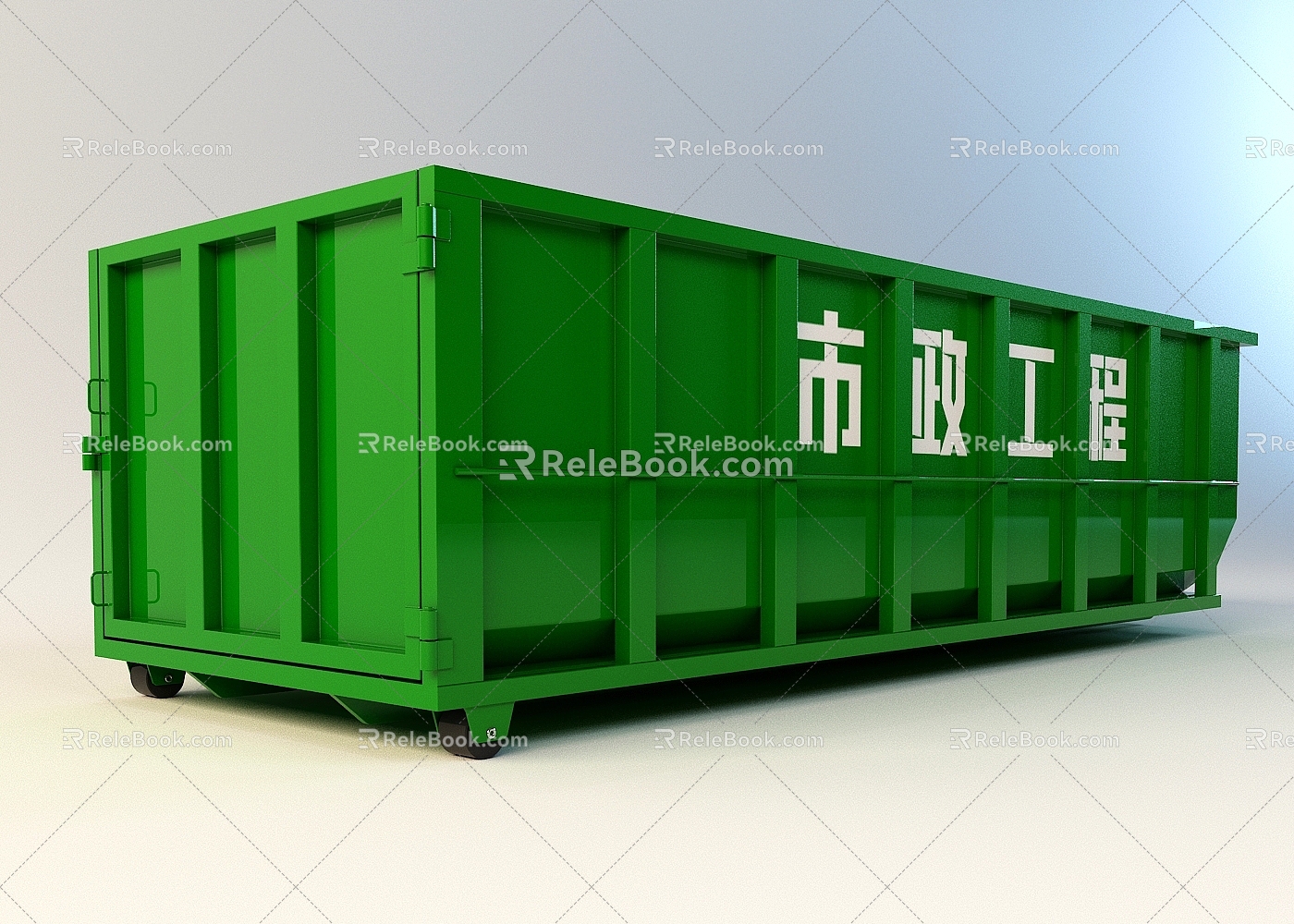 Hyundai Dumpster Sanitation Trailer 3d model