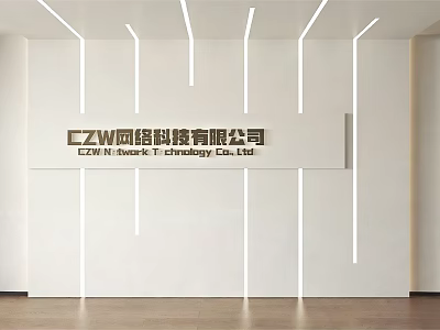 Modern Corporate Background Wall with Company Name Logo Vertical Lines and Wooden Floor 3d model