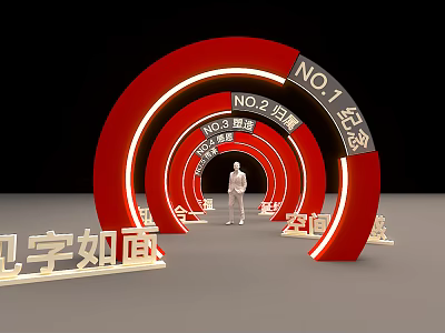 Red Circular Arches with NO1-NO4 Memorial Review Outlook Development Character as Face Space 3d model