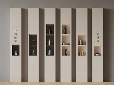 Modern Bathroom Set Display Columns With Storage Shelves And Accessories 3d model