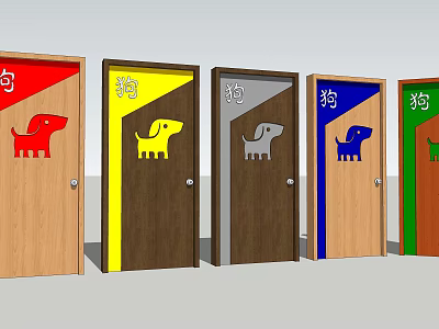 Colorful Wooden Hinged Doors With Dog Patterns And Chinese Character Gou 3d model