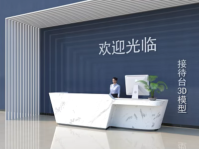 Modern Marble Reception Desk With Computer Welcome Sign And Blue Wall In Lobby 3d model