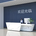 Modern Marble Reception Desk With Computer Welcome Sign And Blue Wall In Lobby