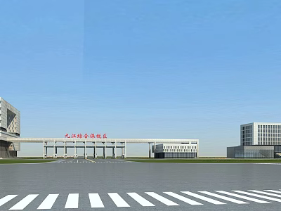 Modern Office Building In Jiujiang Comprehensive Bonded Zone With Open Square And Blue Sky 3d model