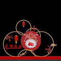 Happy New Year's Day Decorations With Red Lanterns Plum Blossoms And Rabbit Paper Cut