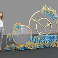 Photo Spot With Circular Heart Shaped Decorations Blue Gold Flowers And Welcome Home Logo
