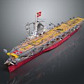 Modern aircraft carrier German aircraft carrier World War II aircraft carrier 3d model