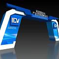 Modern Blue White Archway with IDV Logo for Technology Revolution Industry Transformation Summit Forum Conference