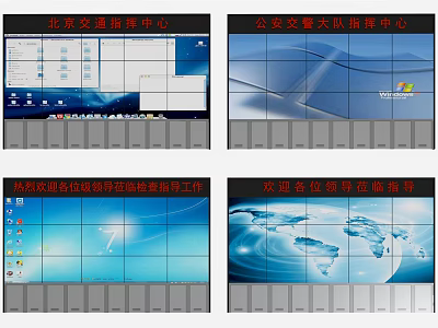 Computer Video Wall For Command Center With Multi Window Monitor Screens 3d model