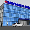 Modern Office Building Featuring Glass Curtain Wall Brosen Logo Entrance With Cars And People