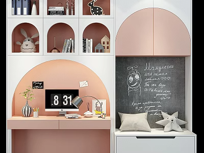 Modern Pink And White Wardrobe Interior With Arched Design And Decorative Ornaments 3d model