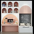 Modern Pink And White Wardrobe Interior With Arched Design And Decorative Ornaments