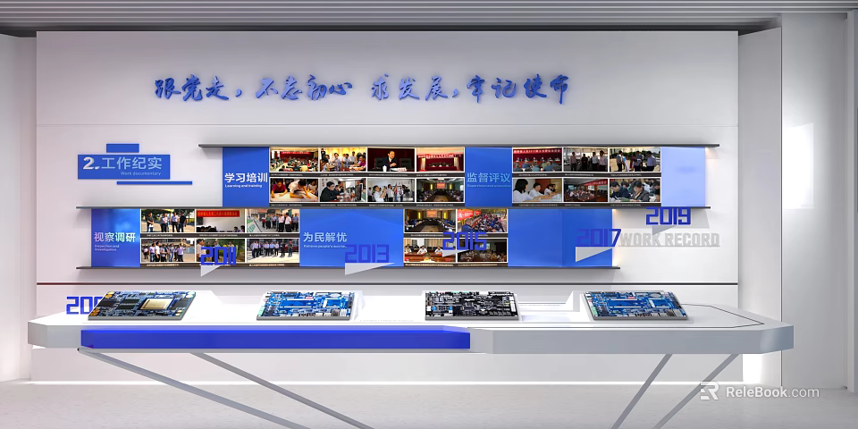 Cultural Center Event Exhibition With Activity Photos Year Records And Display Counters 3d model 