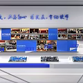 Cultural Center Event Exhibition With Activity Photos Year Records And Display Counters