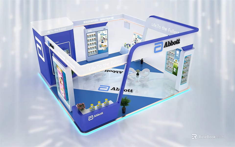 Alibaba Exhibition Booth With Modern Design Display Cabinets And Product Showcases 3d model 