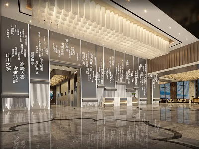 Spacious Modern Hotel Lobby With Glass Walls Decorative Text Pendant Lights And Polished Floors 3d model