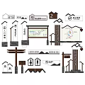 Chinese Traditional Billboards With Wooden Structure Tile Roof Directional Signs And Publicity Boards