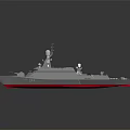 Modern Warship With Grey Hull Green Deck Red Bottom And Radar Antenna Design