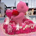 Pink Teddy Bear Red Bouquet Marry Me Lettering With Pink Flowers Modern Building Photo Spot