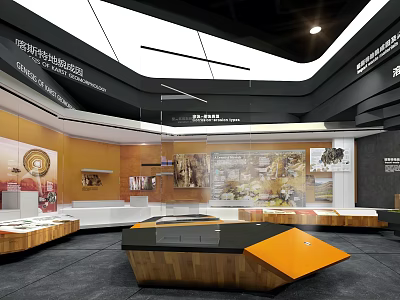 Modern Exhibition Space Interior With Display Cases Information Panels And Wooden Platforms 3d model