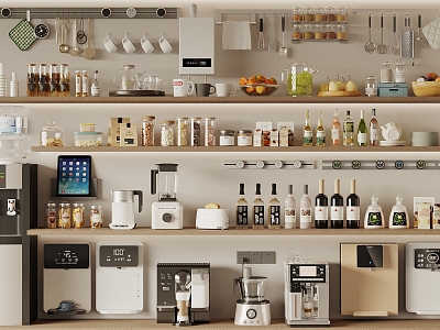 Kitchen Appliances Kitchen Supplies Water Dispenser Coffee Machine Wall Breaking Machine Wine Bottle Spice Bottle Kitchen Appliances Kitchen Accessories Bread Machine Kettle Kitchenware model