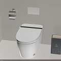 Modern Smart Toilet In Minimalist Bathroom With Side Control Panel Tissue Holder And Light Switch