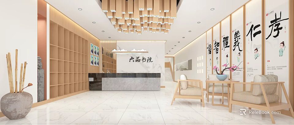 School Modern Reception Area With Wooden Ceiling Calligraphy Display Shelves And Marble Counter 3d model 