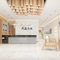 School Modern Reception Area With Wooden Ceiling Calligraphy Display Shelves And Marble Counter