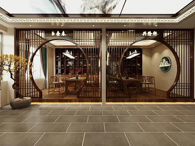 Traditional Teahouse Interior Design Featuring Circular Doorways Wooden Lattice And Wooden Tables Chairs 3d model