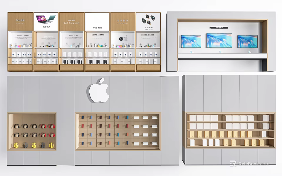 Diverse Modern Display Shelving Units Featuring Wood Metal Frames And Multiple Storage Compartments 3d model 