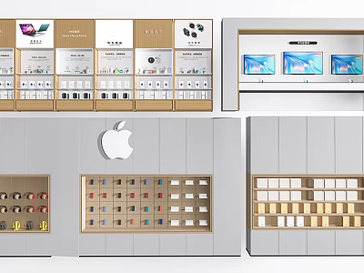 Diverse Modern Display Shelving Units Featuring Wood Metal Frames And Multiple Storage Compartments 3d model