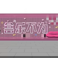 Pink Themed Neon Illuminated Photo Check-in Spot With Lips Decoration And Model Figure