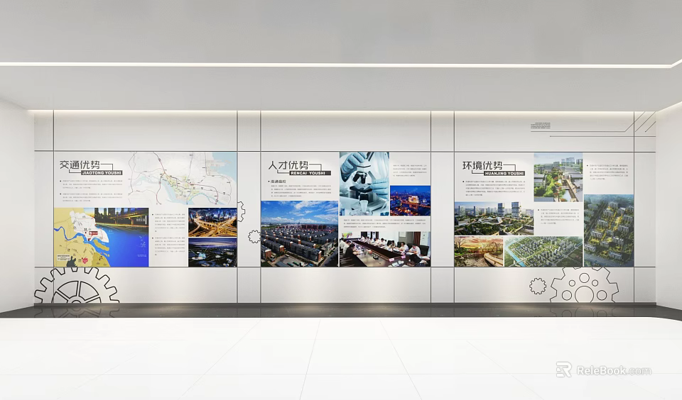 Modern Exhibition Wall Showcasing Urban Development Technology Innovation And 3d model 