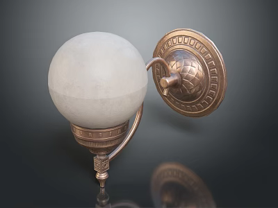 Vintage Brass Wall Lamp With White Spherical Lampshade And Decorative Base 3d model
