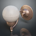 Vintage Brass Wall Lamp With White Spherical Lampshade And Decorative Base