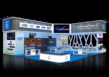 Modern Exhibition Video Audio Equipment Exhibition Booth Exhibition Hall Exhibition Temporary Exhibition Expo 3d model