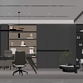 Modern Conference Room Interior With Desk Chairs Bookshelves Dark Cabinets Sofa And Potted Plant