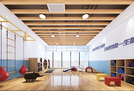 Modern Kindergarten Physical Fitness Room 3d model