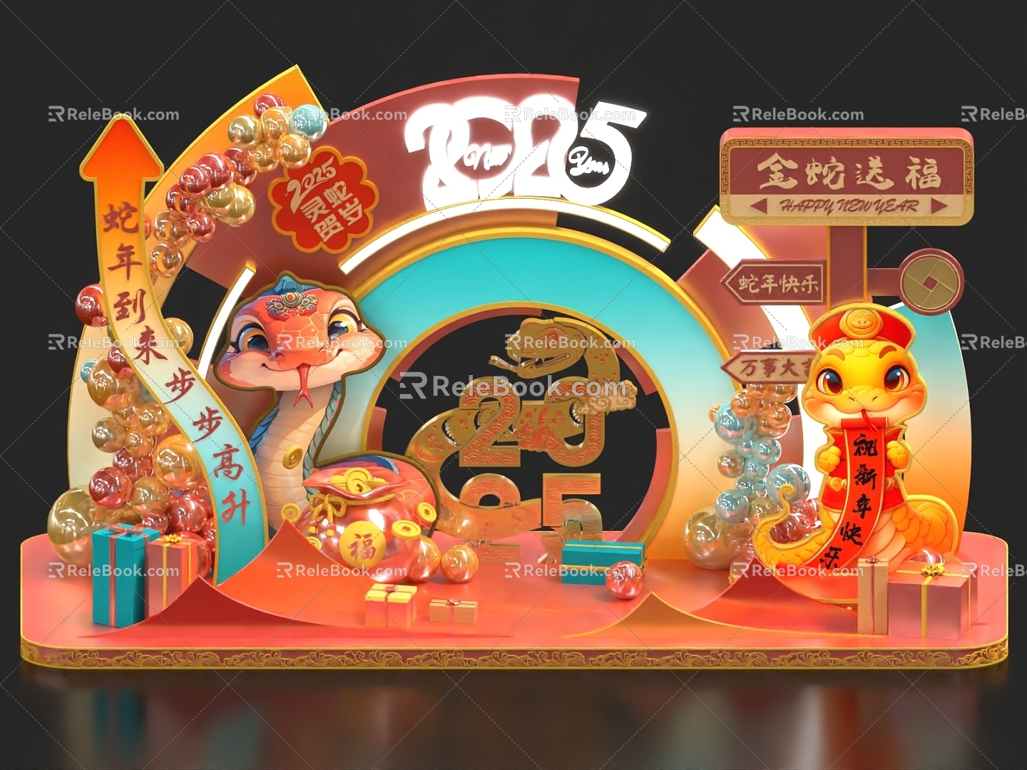 Year of the Snake Beauty Chen 2025 New Year Beauty Chen Spring Festival Beauty Chen Men Ying Tou New Year's Day Beauty Chen 3d model