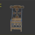 Traditional Wooden Chair With Carved Cross Backrest And Hollowed Legs Design