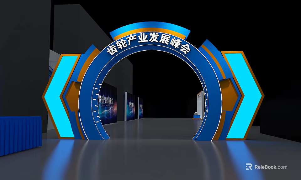 Modern Blue And Orange Archway Design For Industry Development Summit Event 3d model