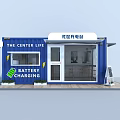 Modern Container Style Booth for Antiseptic Cleaning with The Center Life and Premium Experience