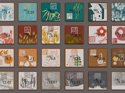Traditional Themed Calendar Cards With Various Dates And Beautiful Illustrated Seasonal Patterns 3d model