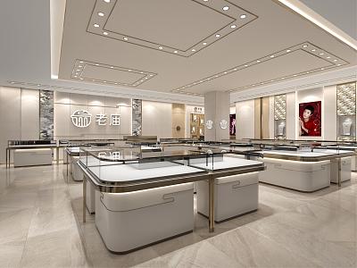 Modern Jewelry Store 3d model