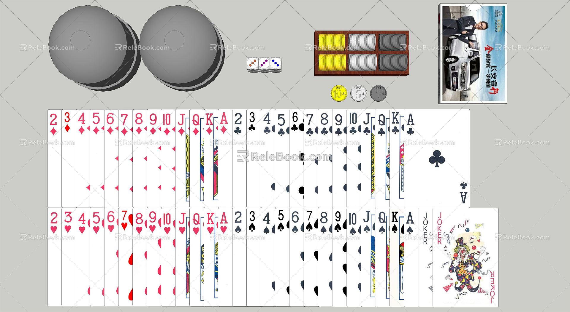 Modern Poker Dice Poker and Game Coin Combo 3d model