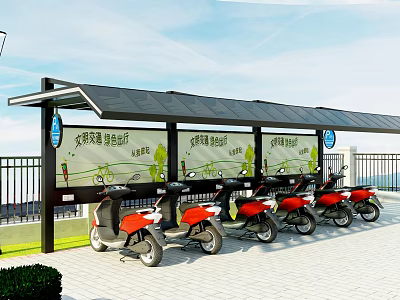 Modern Sunshade Shelter at Bus Transfer Station with Parked Electric Scooters 3d model