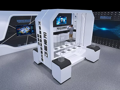 Modern High Tech Exhibition Booth With White Main Structure Glass Display Cases And Display Screens 3d model